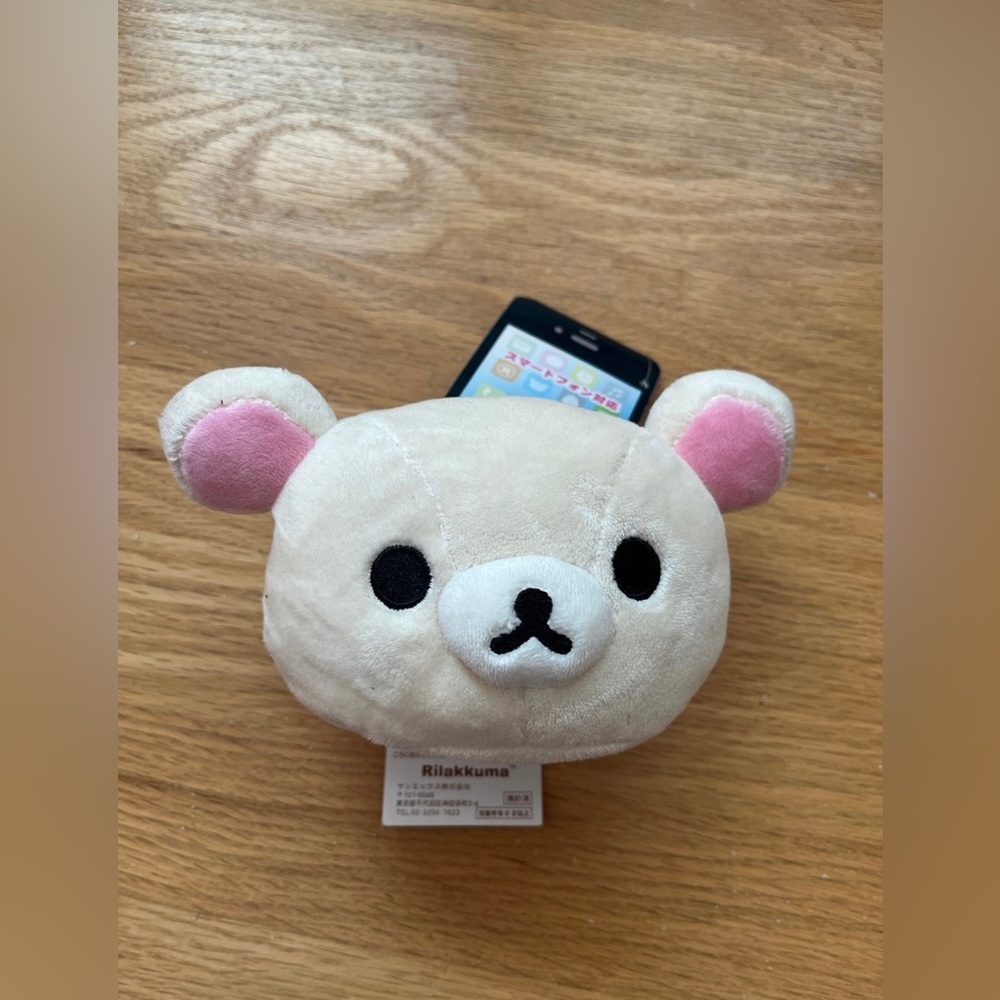 Small rilakkuma plush phone holder